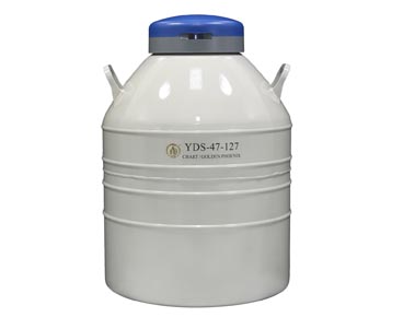 YDS-47-127 大口径 金凤液氮罐