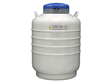 YDS-35B-125金凤液氮罐运输型