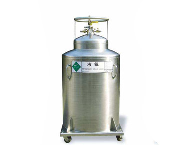 HE250液氦杜瓦瓶dot雷竞技官网最新版本一键获取
液氦杜瓦瓶
