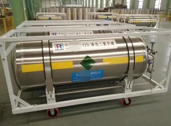 dot雷竞技官网最新版本一键获取
液氮罐